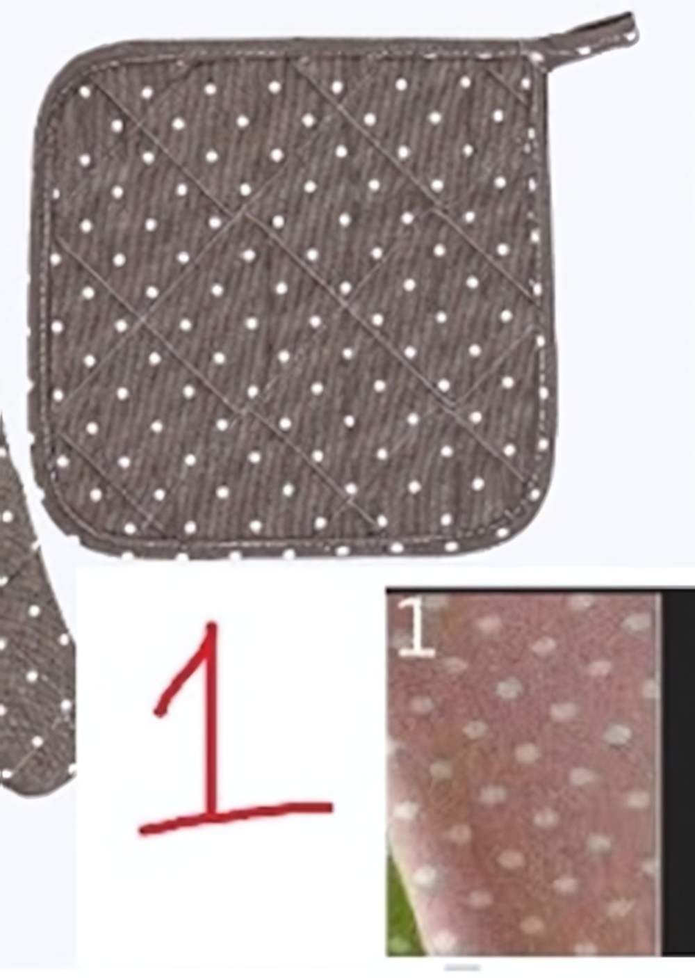 Прихватка 17,5*17,5см «HomeStyle», цвет пудровый