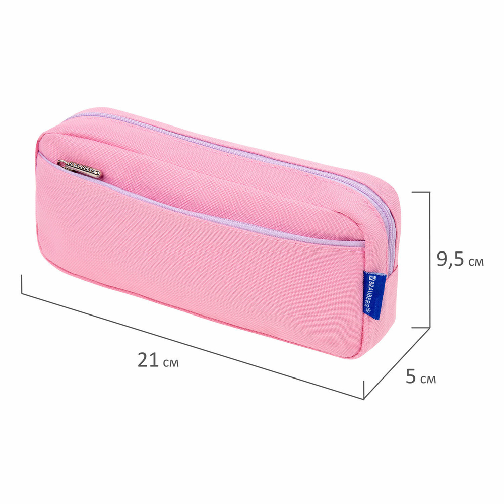 Пенал мягкий BRAUBERG PASTEL 2 отделения красный 21х9 5х5 см (3 штуки в упаковке)