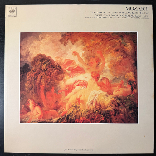 Моцарт - Симфония № 35 Хаффнер / Симфония № 36 Линцская (Япония)