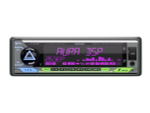Головное устройство Aura AMH-879DSP - BUZZ Audio