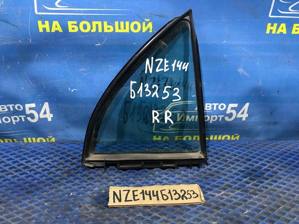 Стекло двери задней правой TOYOTA COROLLA AXIO 2006-2012
