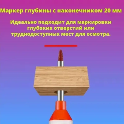 Маркер строительный тонкий разметочный с длинным наконечником / 5 шт (черный) / Маркеры строительные набор для разметки по металлу, дереву, стеклу