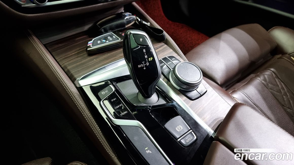 BMW 5 Series (G30) 530i Luxury Plus (09.2020)
