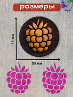 Деревянный штамп 251