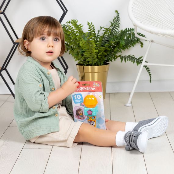 Караоке с Зайкой (Веселый микрофончик)