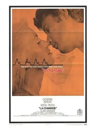 Смятение (1968) (DVD-R)