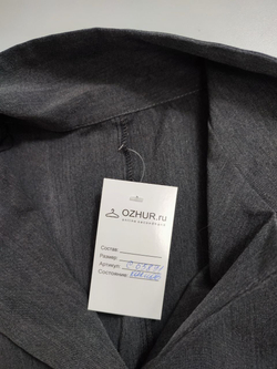 Жакет стильный 44 размер