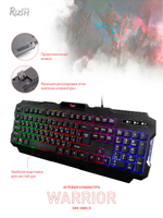 Клавиатура Smartbuy SBK-308G-K RUSH (геймерская)