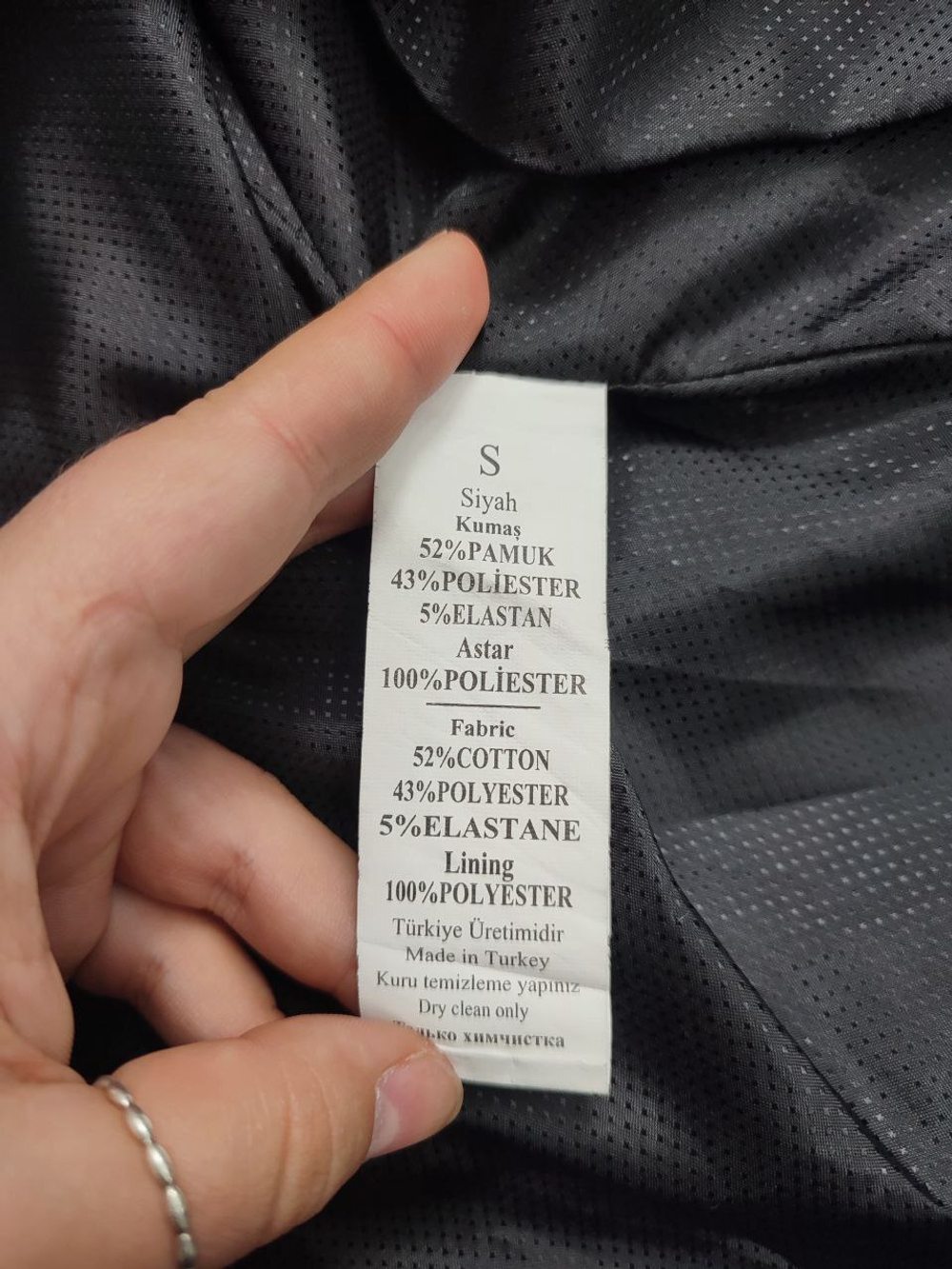 Жакет Adl практичный 44 размер