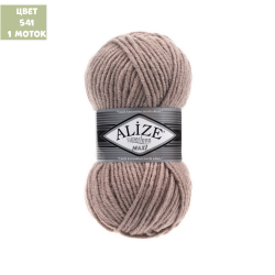Superlana maxi (alize)