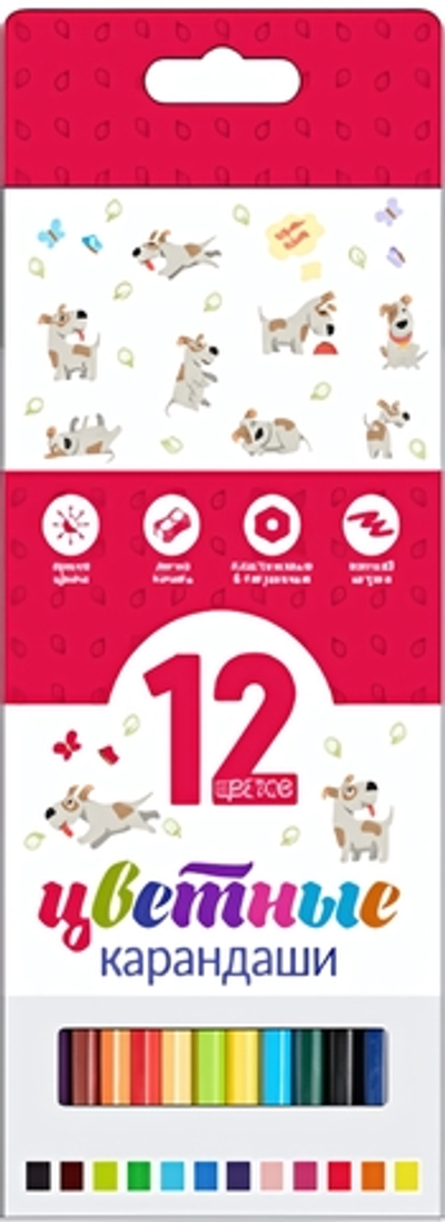Набор цветных карандашей "Мир детства" 12 штук пластиковые, в коробке