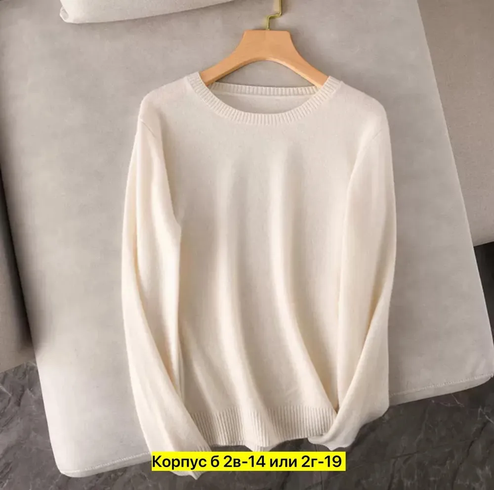 Водолазка 50343165 Fabrika