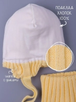 Шапка для девочки осенняя и снуд вязаные