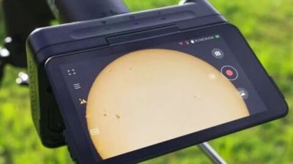 Представлена первая в мире астрокамера с ИИ