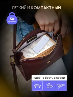 Лампа для чтения LUNEA фонарик для книги, светильник на прищепке, подсветка на книгу