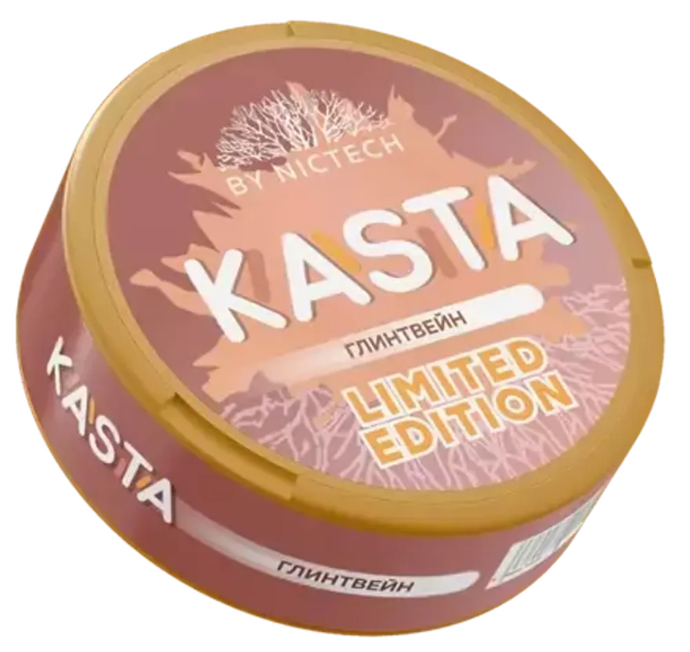 KASTA LIMITED EDITION (105 МГ) - ГЛИНТВЕЙН