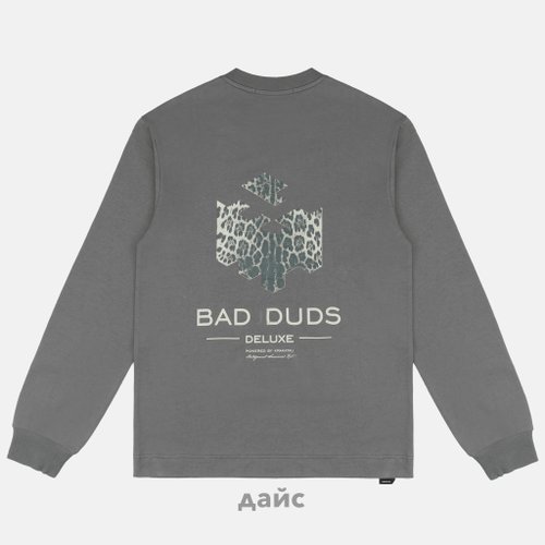 Лонгслив мужской Krakatau Khuru артикул:Tu120-57 - купить в магазине Дайс