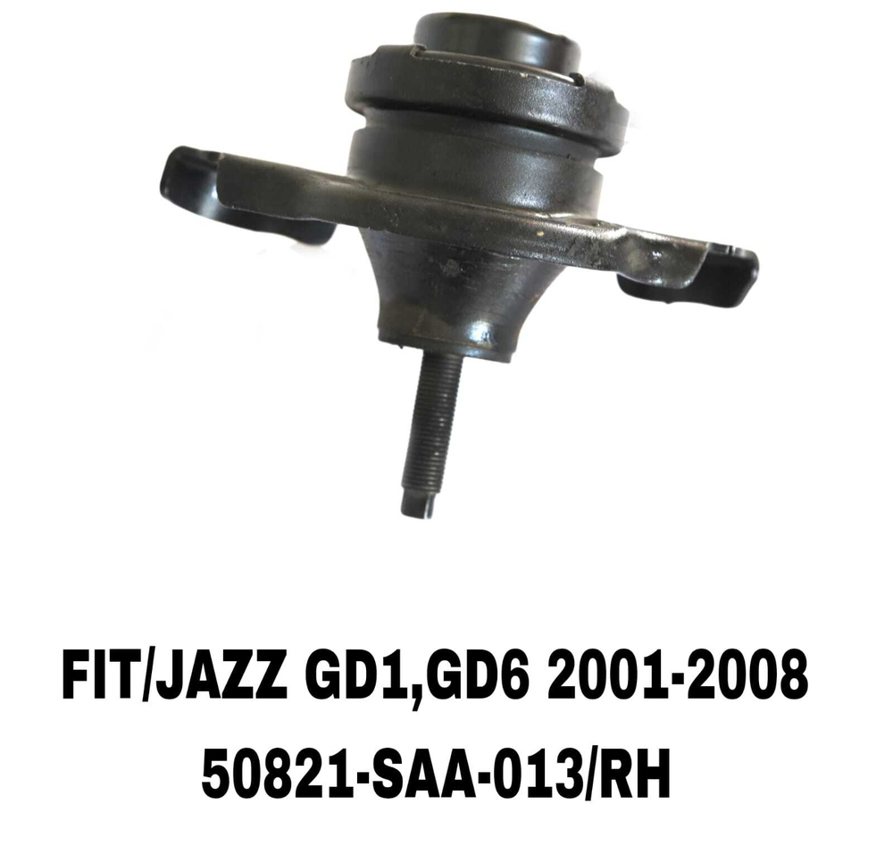 ПОДУШКИ ДВИГАТЕЛЯ FIT GD#/FIT 02-08