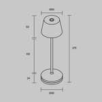 Настольная лампа светодиодная Maytoni Nook MOD494RL-L1BK