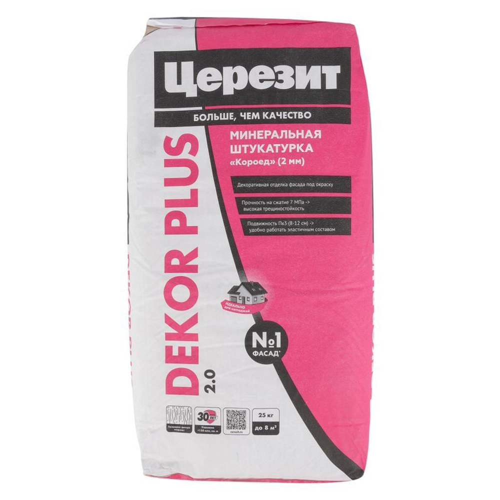 Штукатурка декоративная Церезит Dekor Plus Короед зерно 2 мм 25 кг