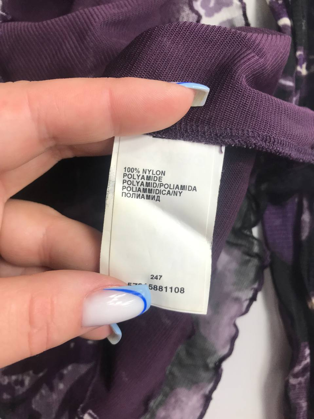 Костюм Nienhaus легкий, маркировка М, на 46 размер