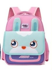 Çanta \ Bag \ Рюкзак Jinbs Kids pink
