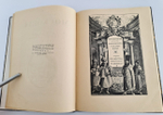 "Московия в представлении иностранцев XVI-XVII в. (по Герберштейну, Олеарию, Корбу)". Г.К.Лукомский. 1922г. - антикварное издание