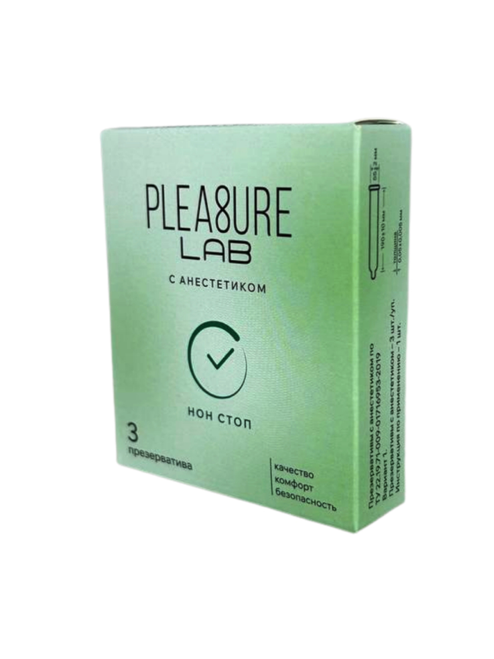 Pleasure Lab - Презервативы с анастетиком, 3 шт
