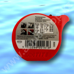 Loctite 55 (50 м) - Герметизирующая нить для резьбовых соединений