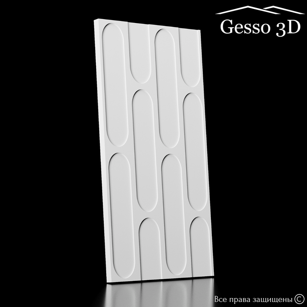 Гипсовая 3D панель Barcelona