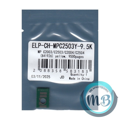 Чип для картриджа Ricoh MP C2003/C2503/C2004/C2504/С2011, IM C2000/C2500 (841926/842312) Yellow, 9.5K/10.5K (ELP)