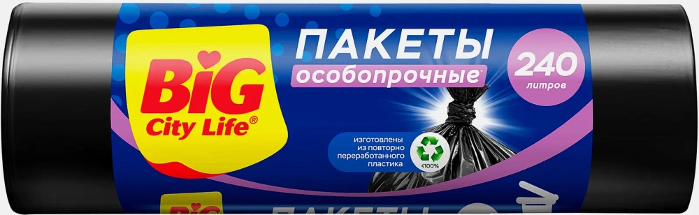 Пакеты для мусора Big City Life особопрочные 240л 5шт 30мкн