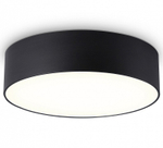 Накладной светильник Ambrella Light FV FV5517