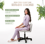 Стул мастера и клиента Massagecomplekt Ракушка, комплект, светло-серый