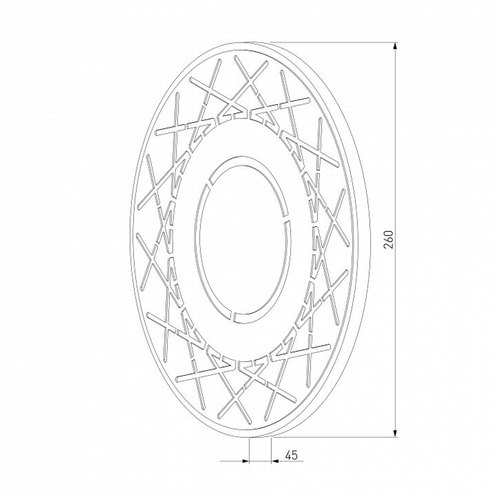 Накладной светильник Eurosvet Ilios 40148/1 LED белый 17W