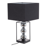 Светильник