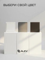 Выключатель проходной одноклавишный серый