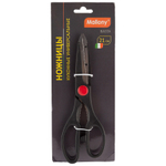 Ножницы кухонные 21см "Basta"