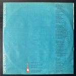 Dire Straits - Making Movies (Голландия 1980г.)