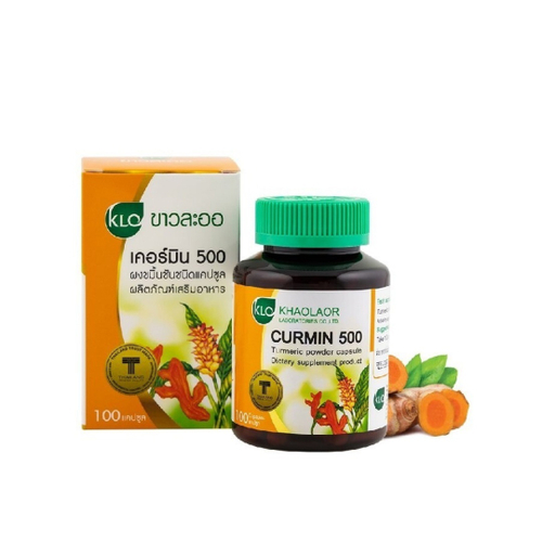 Капсулы Курмин 500 мг.Turmeric powder capsule Khaolaor
