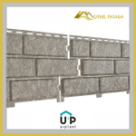 Фасадная панель Ю-пласт Стоун-Хаус Кирпич Бежевый 3,025*0,23м 0,695м2