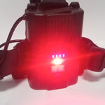 Фонарь Огонь HT-3042-P90 налобный сверх яркий.