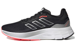 Кроссовки Adidas Speedmotion (Женская размерная сетка)