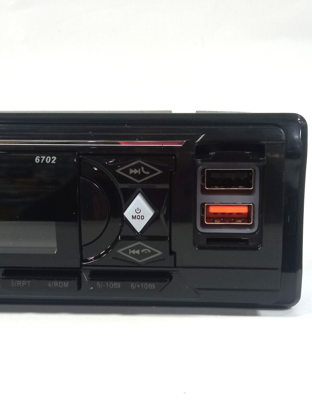 Автомагнитола USB/SD/FM Media Player ISLPioner 6702