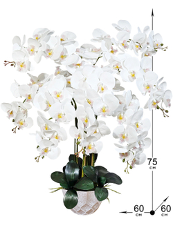 Искусственные Орхидеи белые Люкс 7 веток 75 см в сером кашпо