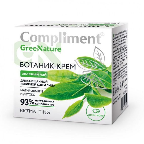 Крем для лица GreeNature Матирование и Детокс Зеленый чай (50 мл)