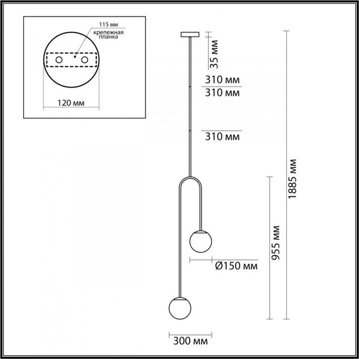 Накладной светильник Odeon Light 4340/2