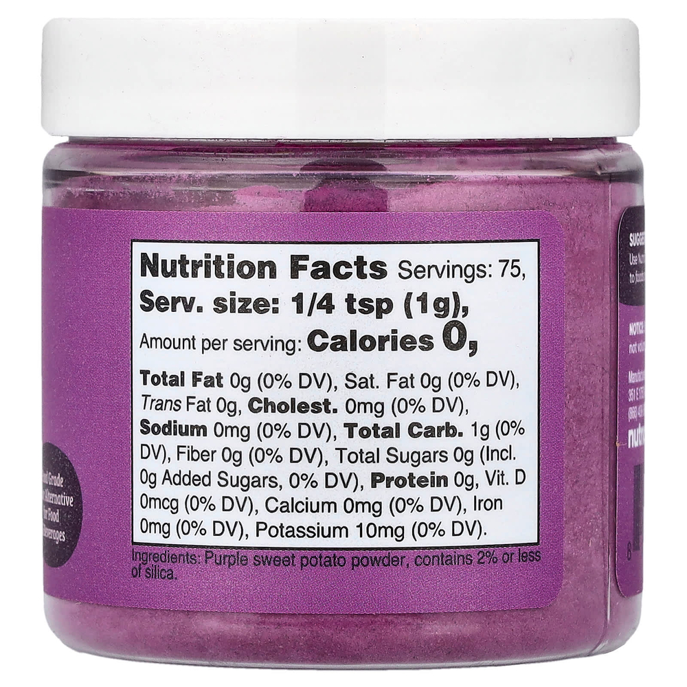 Nutricost, Nutricolor™, фиолетовый батат, 75 г (2,7 унции)