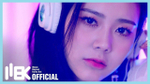 Альбом DIA - Newtro 5th Mini Album
