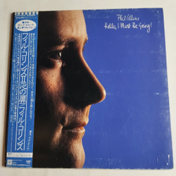 Винтажная виниловая пластинка LP Phil Collins Hello, I Must Be Going (Japan 1982) (Obi Copy)